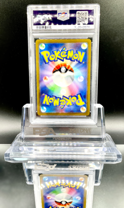 PSA10 Magikarp 080/073 AR sv1a Triplet Beat Pokemon Card Japanese Holo 2023 - Image 2