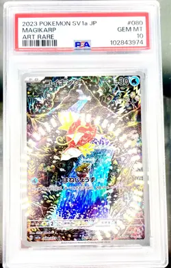 PSA10 Magikarp 080/073 AR sv1a Triplet Beat Pokemon Card Japanese Holo 2023 - Image 3