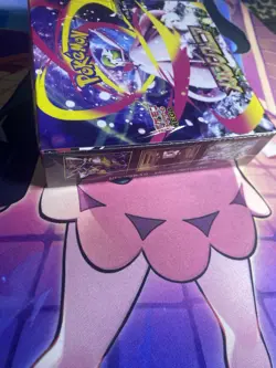 Pokemon Card Game Mega Symphonia Booster Display Box Sealed - m1S - Image 2