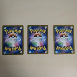 Pokemon Card Blastoise SAR Squirtle Wartortle AR 170 171 202/165 sv2a 151 - Image 2