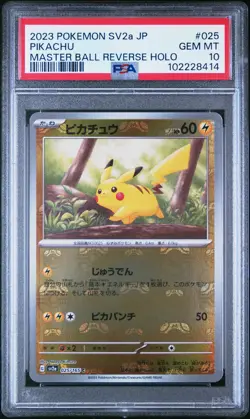 2023 POKEMON JPN SV2A-POKEMON 151 MASTER BALL REVERSE HOLO #025 PIKACHU PSA 10 - Image 1