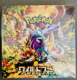 Pokemon BOOSTER BOX - WILD FORCES - sv5k IMBALLATO Edizione Giapponese - Image 2