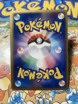 SABLEYE 044/053 MIRACLE OF THE DESERT JAPANESE POKEMON TCG - Image 3