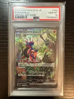 2023 Pokemon Scarlet & Violet Scarlet ex Japanese ex Koraidon #103/078 PSA 10 - Image 1