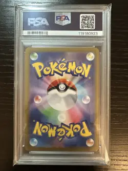 2023 Pokemon Scarlet & Violet Scarlet ex Japanese ex Koraidon #103/078 PSA 10 - Image 2