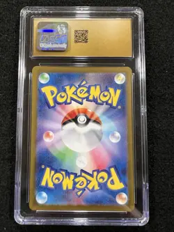 Pokemon Okidogi Art Rare 110/101 from Transformation Mask in a CGC Pristine 10 ! - Image 2