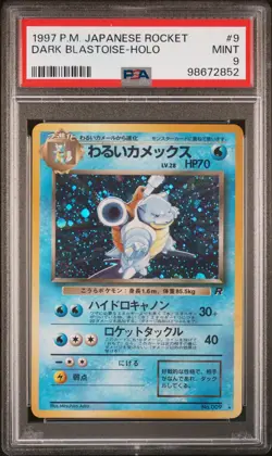 1997 POKEMON JPN ROCKET #9 DARK BLASTOISE-HOLO PSA 9 - Image 1