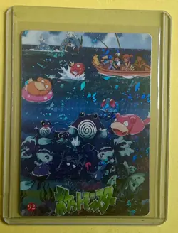 ASH MISTY PIKACHU SLOWPOKE Pocket Monsters Vending Machine Prism Sticker Pokemon - Image 1