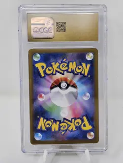 2025 Pokemon Japanese Battle Partners Hop's Wooloo CGC PRISTINE 10 - Image 2