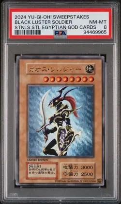2024 BLACK LUSTER SOLDIER PSA 8 - Image 1
