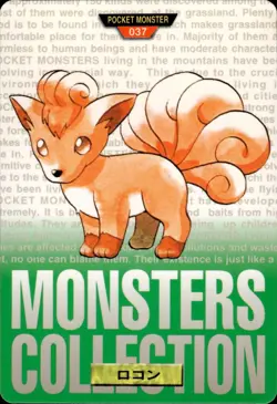 Vulpix Carddass 1996 Vintage Pokemon Pocket Monsters Vending Card B63 MP - Image 1