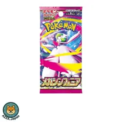 Pokemon Card Game MEGA Expansion Pack Mega Symphonia Box Sealed Japan - Image 2