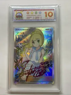 Lillie Graded 10 Gem Mint Pokemon 2024 Holo Foil Slab Card Waifu Signed Rainbow - Image 1
