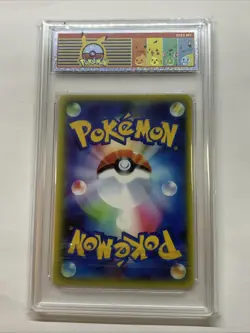 Lillie Graded 10 Gem Mint Pokemon 2024 Holo Foil Slab Card Waifu Signed Rainbow - Image 2