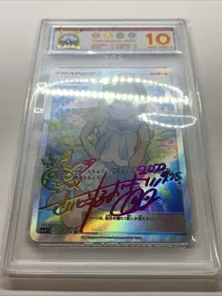 Lillie Graded 10 Gem Mint Pokemon 2024 Holo Foil Slab Card Waifu Signed Rainbow - Image 3