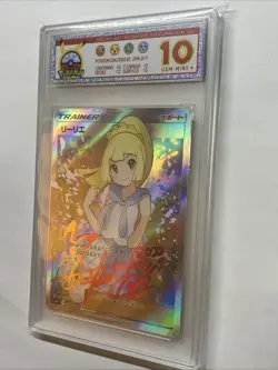 Lillie Graded 10 Gem Mint Pokemon 2024 Holo Foil Slab Card Waifu Signed Rainbow - Image 5
