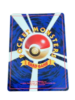 EX+ Pokemon Card Dark Dugtrio No.051 Japanese Holo Rare Team Rocket Vintage - Image 2