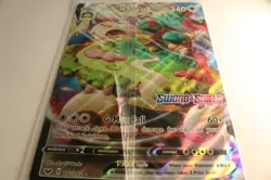 Snorlax VMAX 142/202 Jumbo Cards Holo - Image 3