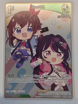 hololive Official Card Game EN - SorAZ (P) FOIL hSD01-013 - Image 1