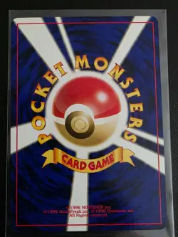 Japanese Umbreon Neo Discovery Holo No.197 Pokemon Card NM - Image 3
