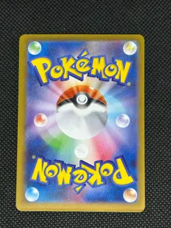 Pokemon Card Mega Gardevoir ex SAR 087/063 Mega Symphonia M1S Japanese 2025 - Image 3