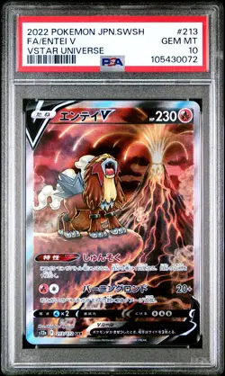 2022 POKEMON JPN SWORD & SHIELD VSTAR UNIVERSE #213 FULL ART/ENTEI V PSA 10 - Image 1