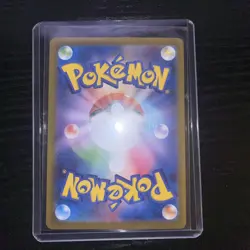 Mega Gengar EX 003/021 MBG Starter Set Japanese Pokemon MINT - Image 2