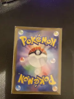 Mewtwo Vstar 091/071 EXC Gold Secret Rare UR Japanese Pokemon GO MINT - Image 2