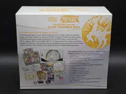 Pokemon Tcg: Sword & Shield Brilliant Stars Pokemon Center Elite Trainer Box ETB - Image 3