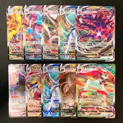 Eternatus VMAX 125/190 Set 10 RRR Bulk Pokemon Card Japanese NM #101111 - Image 1