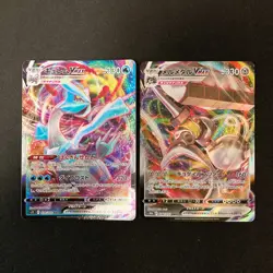 Eternatus VMAX 125/190 Set 10 RRR Bulk Pokemon Card Japanese NM #101111 - Image 4