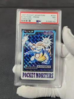 1997 Pokemon Carddass Prism Blastoise #009 Graded Card PSA 7 Pocket Monsters - Image 1