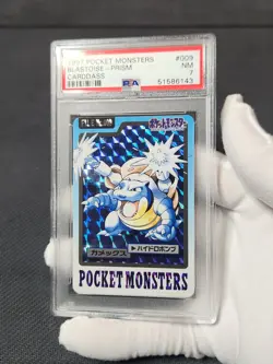 1997 Pokemon Carddass Prism Blastoise #009 Graded Card PSA 7 Pocket Monsters - Image 3