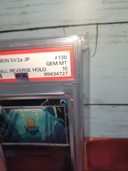 PSA 10 Omanyte Master Ball Reverse Holo 138/165 151 Pokemon Card Japanese - Image 3