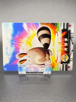 Sentret Furret Pokemon Card Fire Red Advanced Generation Nintendo JAPANESE - Image 2