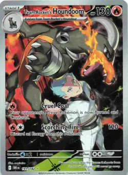 Team Rocket's Houndoom 191/182 Illustration Rare Destined Rivals Pokemon Card NM - Image 1