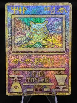 Ancient Mew I Movie Promo Nintedo Error Card Holo MP Japanese Pokemon Card 1999 - Image 1