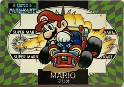 Mario Kart Card Nintendo made in Japan Banpresto 1993 Vintage Metro No.8 F/S - Image 1