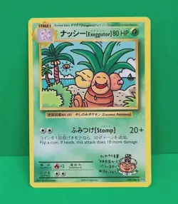 Pokemon Exeggutor Secret Rare XY Evolutions 109/108 - Image 1