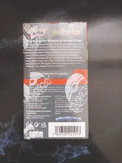 Pokemon TCG Mega Evolution Half Booster Box (18 packs) - NEW & SEALED - IN HAND✅ - Image 5