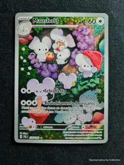 Pokemon Maushold 226/193 ⭐ Rare Illustration~Evolutions In Paldea - Ita [Mint-M] - Image 3