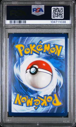 2023 POKEMON SVP EN-SV BLACK STAR PROMO 151 ULTRA-PREM COLL #053 MEW EX PSA 9 - Image 2
