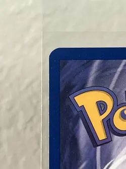 Pokemon - Team Rocket - Dark Machoke 40/82 - Uncommon LP/NM - Image 3