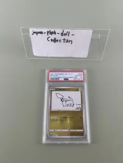 PSA 10 Pikachu 208/S-P Pokemon S Promo Japanese 2021 Yu Nagaba X Pcg Campaign JP - Image 3