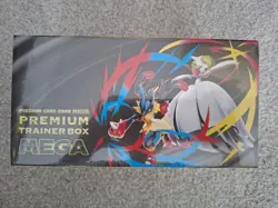 Pokemon TCG Mega Premium Trainer Box Brave & Symphonia Japanese - Image 1