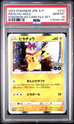 2022 POKEMON JPN S PROMO POKEMON GO CARD FILE SET #272 PIKACHU-HOLO PSA 10 - Image 1