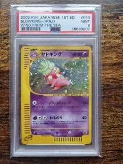 PSA 9 Pokemon Card Slowking 053/087 1st Holo Japanese Wind From The Sea 2002 - Image 1