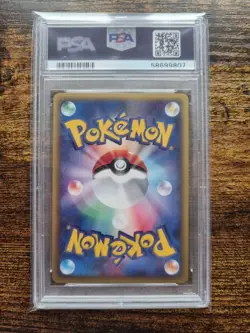 PSA 9 Pokemon Card Slowking 053/087 1st Holo Japanese Wind From The Sea 2002 - Image 2