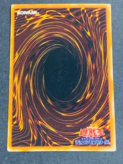 Yugioh Cards | Zaborg the Thunder Monarch Super Rare | EE2-JP135 Japanese - Image 3
