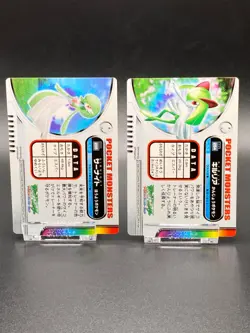 Gardevoir Kirlia Pokemon Card Fire Red Advanced Generation Nintendo JAPANESE - Image 5